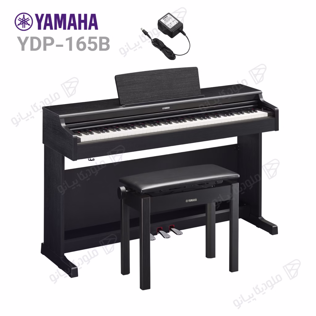 پیانو دیجیتال یاماها ydp 165